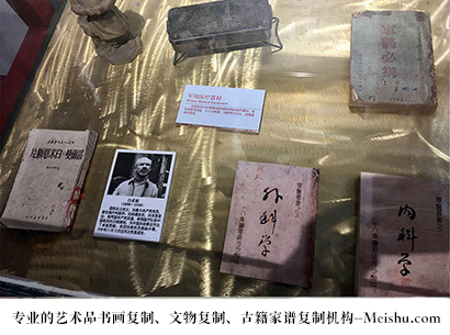 西乡塘-艺术商盟是一家知名的艺术品宣纸印刷复制公司
