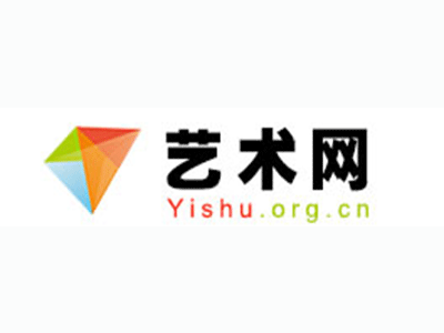 西乡塘-中国书画家协会2017最新会员名单公告